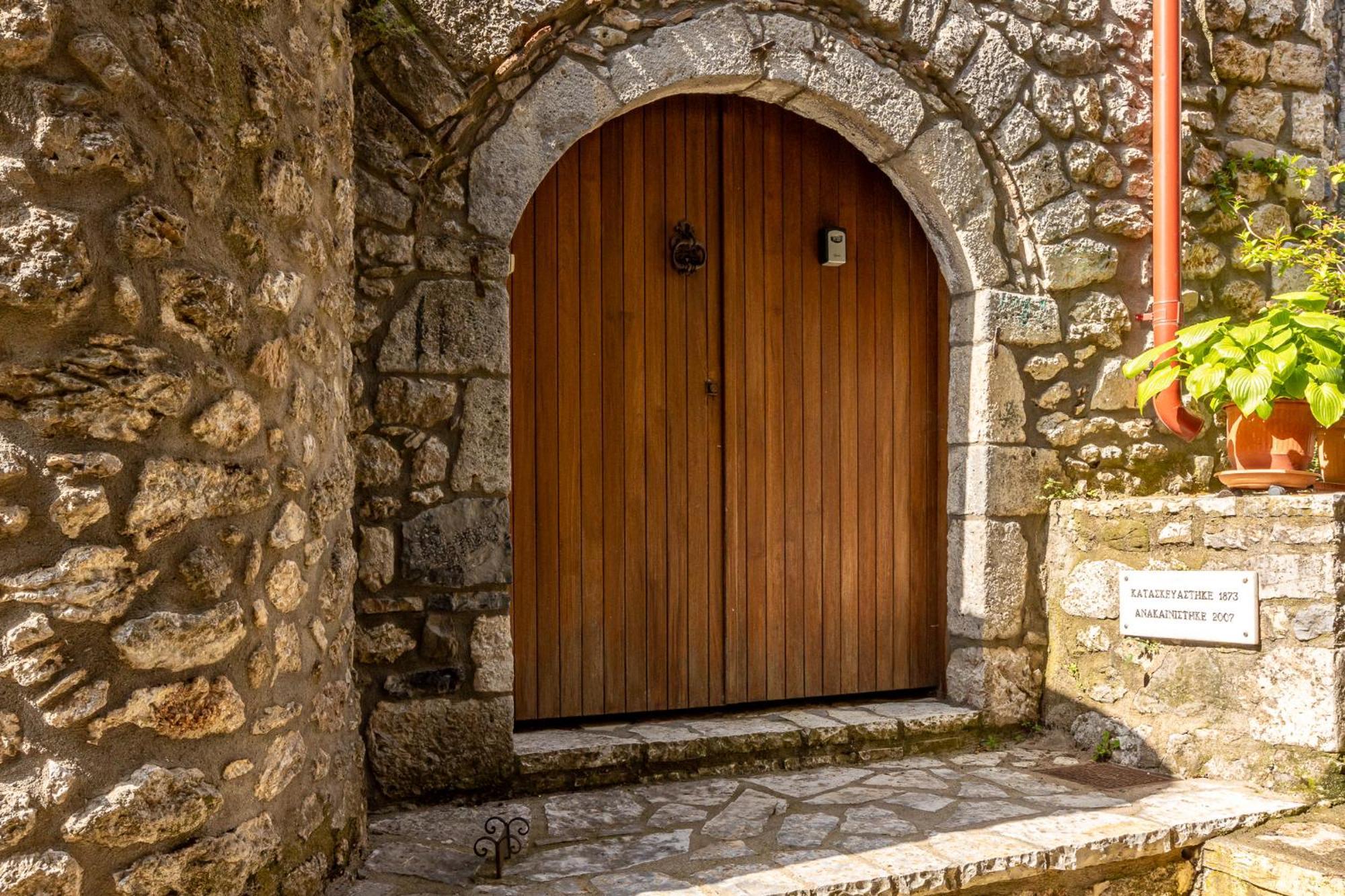 Rustic Home In Heart Of Stemnitsa Exterior photo